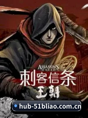 51爆料的底线方向